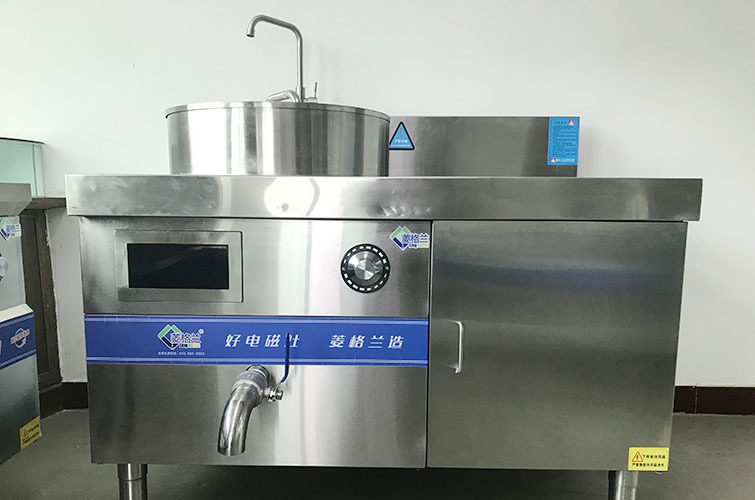 菱格蘭專用煮豆?jié){爐 商用電磁煮豆?jié){鍋爐煮豆?jié){不糊鍋，熬豆?jié){爐