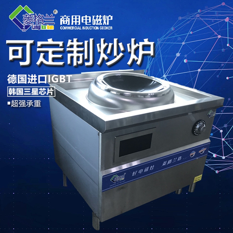 燃?xì)獬丛詈碗姶懦礌t區(qū)別，你知道嗎？