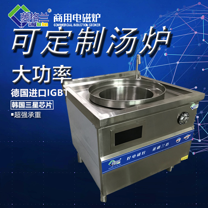 介紹一下廚房設(shè)備的五種選購(gòu)方法